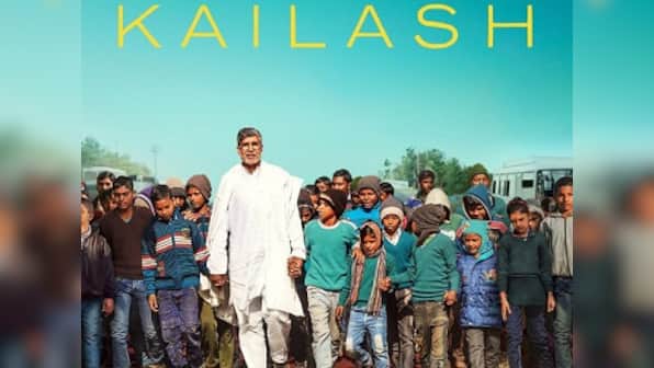 Sundance Film Festival 2018: Documentary based on Kailash Satyarthi wins top honour
