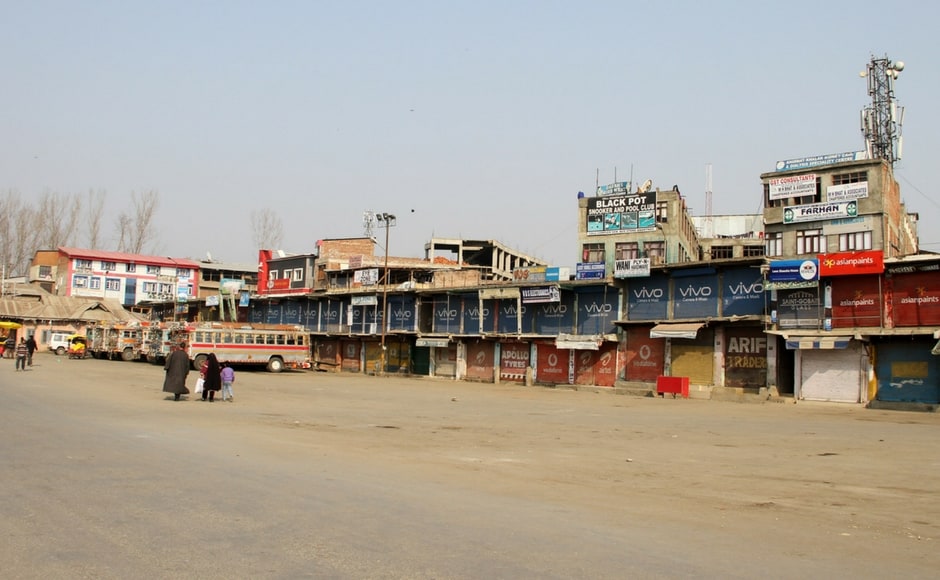 Jammu and Kashmir: Restrictions imposed due to strike called by