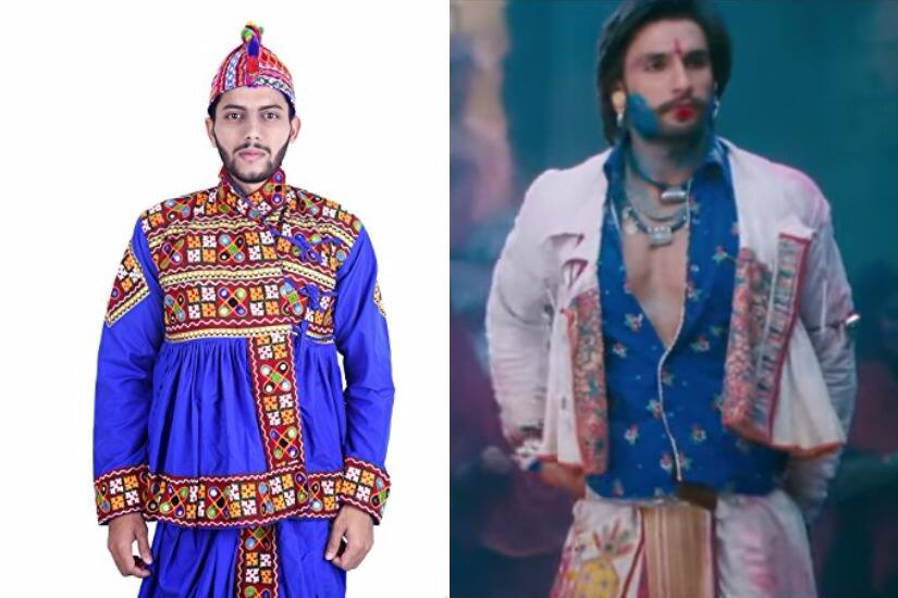 Kediyu. Images from Amazon.com and Youtube still from Ram Leela.