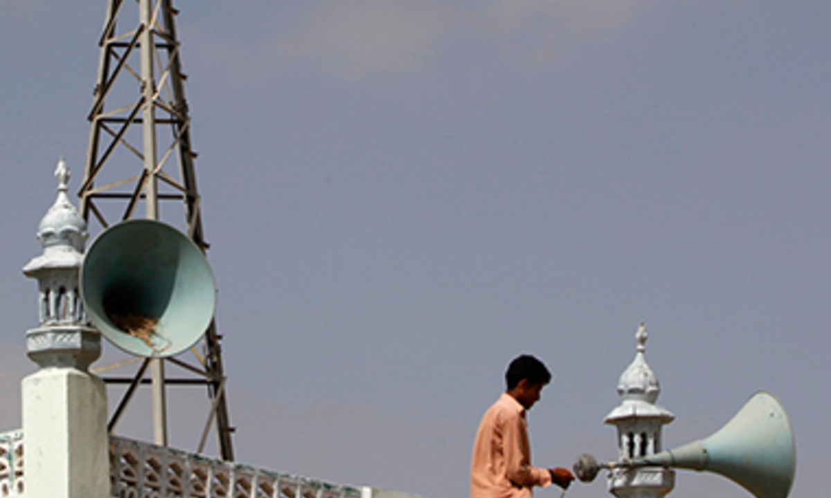 Maharashtra: BJP boycotts all-party meeting to discuss use of loudspeakers Maharashtra: BJP boycotts all-party meeting to discuss use of loudspeakers