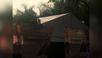 BJP planning Rashtriya Raksha Yagna next to Red Fort to secure victory in 2019 Lok Sabha election