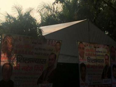 BJP planning Rashtriya Raksha Yagna next to Red Fort to secure victory in 2019 Lok Sabha election BJP planning Rashtriya Raksha Yagna next to Red Fort to secure victory in 2019 Lok Sabha election