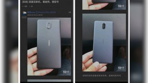 Nokia 1 alleged renders surface online; the Android Oreo Go phone could be unveiled at MWC 2018