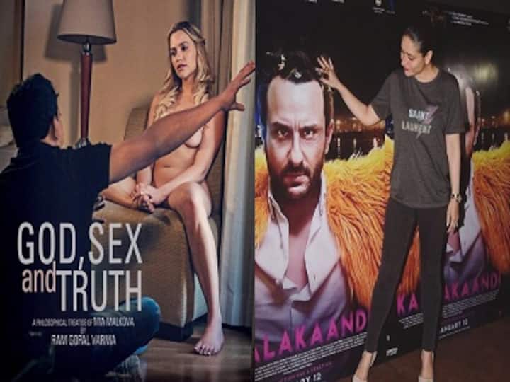 Ram Gopal Varma announces film with Mia Malkova; Kareena supports Kaalakaandi: Social Media Stalkers' Guide