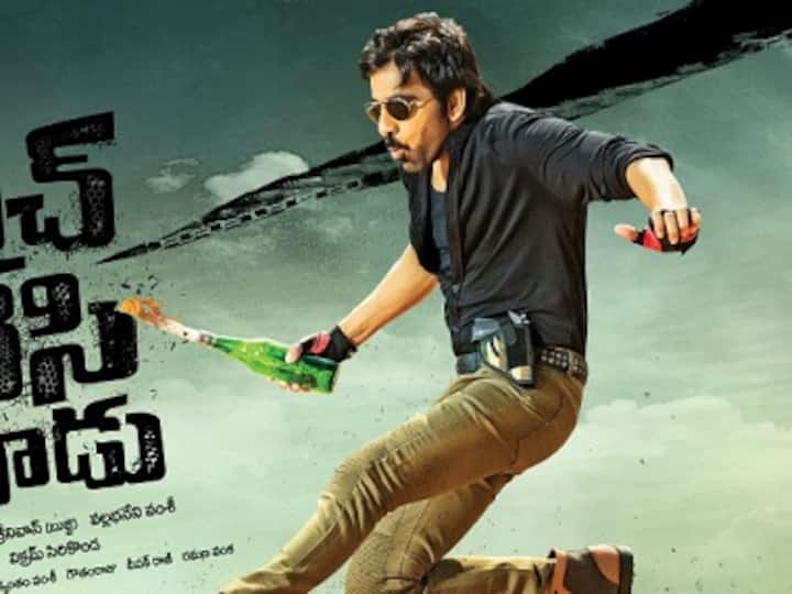 Ravi Teja says 'if Touch Chesi Chudu works, all credit should go to director Vikram Sirikonda'
