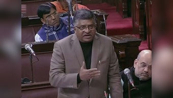 Congress' stand on triple talaq bill was driven by vote bank politics, not gender justice, says Ravi Shankar Prasad