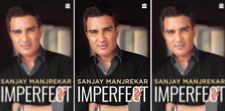 Sanjay Manjrekar's Imperfect trains the spotlight on the horror the human mind can become