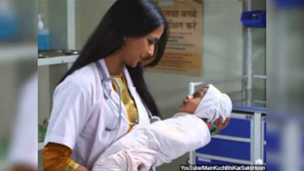 'Main Kuch Bhi Kar Sakti Hoon', TV serial watched by 40 crore people, changed gender beliefs in rural India