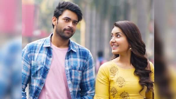 Tholi Prema: Varun Tej says he has done justice to the title of Pawan Kalyan's 1998 film