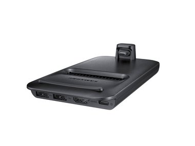 Samsung DeX Pad render leak reveals new design and a lack of ethernet port Samsung DeX Pad render leak reveals new design and a lack of ethernet port