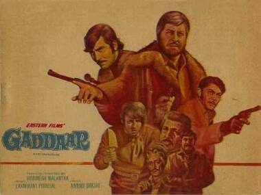Move over Oceans' series: Vinod Khanna-starrer Gaddaar is one of Hindi cinema's most earnest heist films