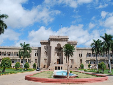 Osmania University's 2018 degree results declared today; check your scores at osmania.ac.in Osmania University's 2018 degree results declared today; check your scores at osmania.ac.in