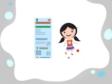 UIDAI introduces special blue coloured 'Baal Aadhaar' for children below the age of 5 UIDAI introduces special blue coloured 'Baal Aadhaar' for children below the age of 5
