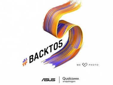 Asus ZenFone 5 series landing on 27 February at the Mobile World Congress 2018; invites have been sent out Asus ZenFone 5 series landing on 27 February at the Mobile World Congress 2018; invites have been sent out