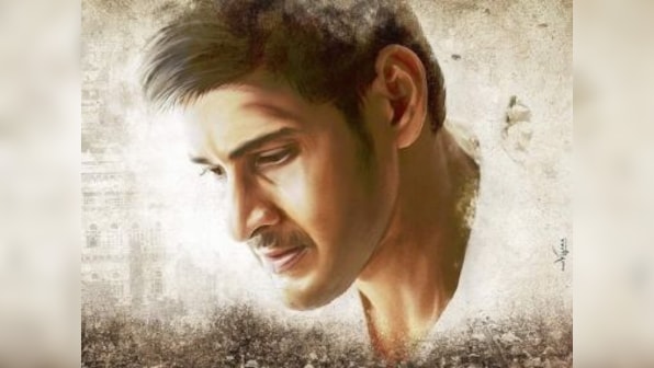 Bharat Ane Nenu makers spend Rs 3 cr on pre-release promotions, highest ever for a Telugu film