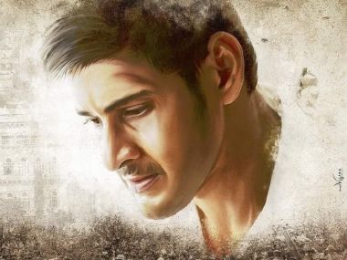 Bharat Ane Nenu makers spend Rs 3 cr on pre-release promotions, highest ever for a Telugu film Bharat Ane Nenu makers spend Rs 3 cr on pre-release promotions, highest ever for a Telugu film