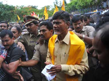 N Chandrababu Naidu pulls out of NDA, accuses YSR Congress, Jana Sena of 'secret understanding' with BJP to defame TDP N Chandrababu Naidu pulls out of NDA, accuses YSR Congress, Jana Sena of 'secret understanding' with BJP to defame TDP