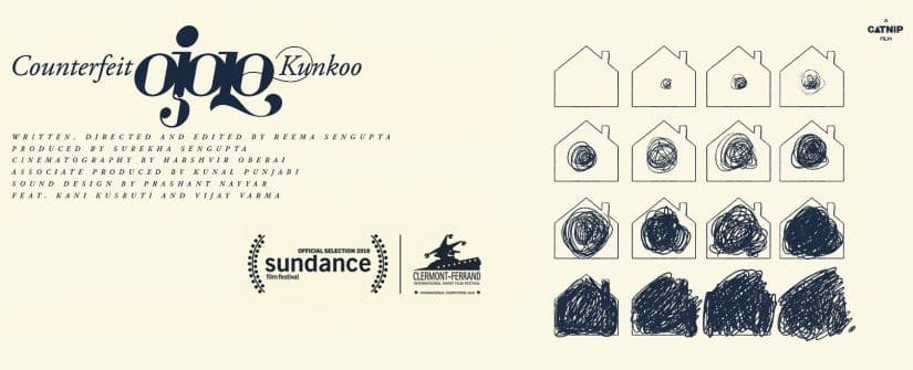 Counterfeit Kunkoo poster. Image via CATNIP