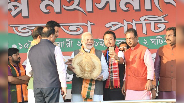 Firstpost