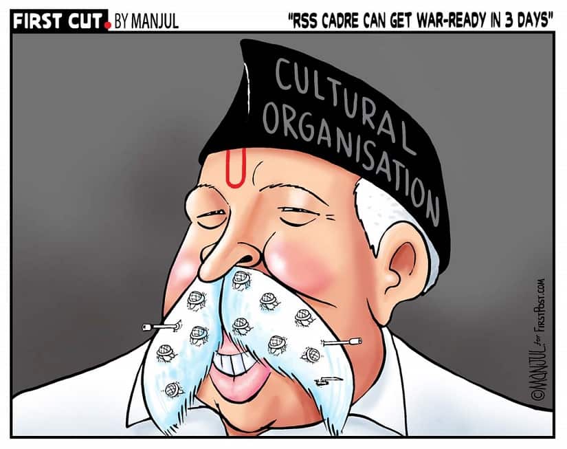 FirstCutByManjul120120181