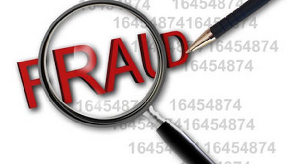 Guwahati: Assam police arrest five in connection with two ATM fraud cases