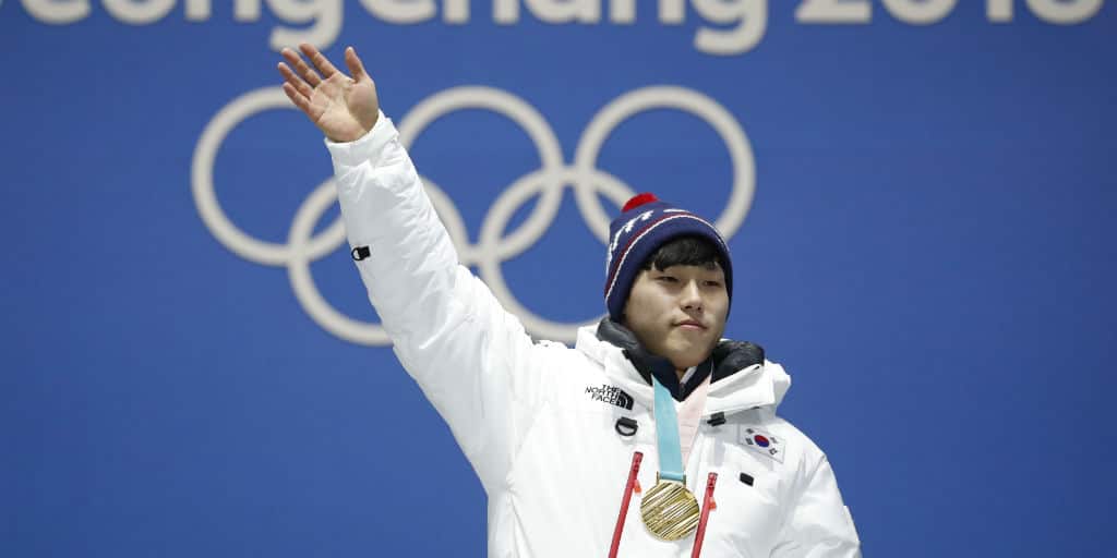 Winter Olympics 2018 South Korea's 'Iron Man' Yun Sungbin wins first