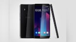 HTC U11 Plus launched in India with 18:9 aspect ratio display and 3930 mAh battery for Rs 56,990 on Flipkart