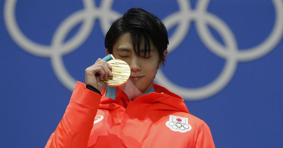 Yuzuru Hanyu