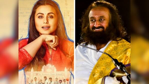 Hichki: As part of the film's promotions, Rani Mukerji to visit spiritual guru Ravi Shankar, discuss life's hitches