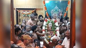 Jayendra Saraswathi interred in Kanchi Mutt; Tamil Nadu governor, Union ministers present during ceremony