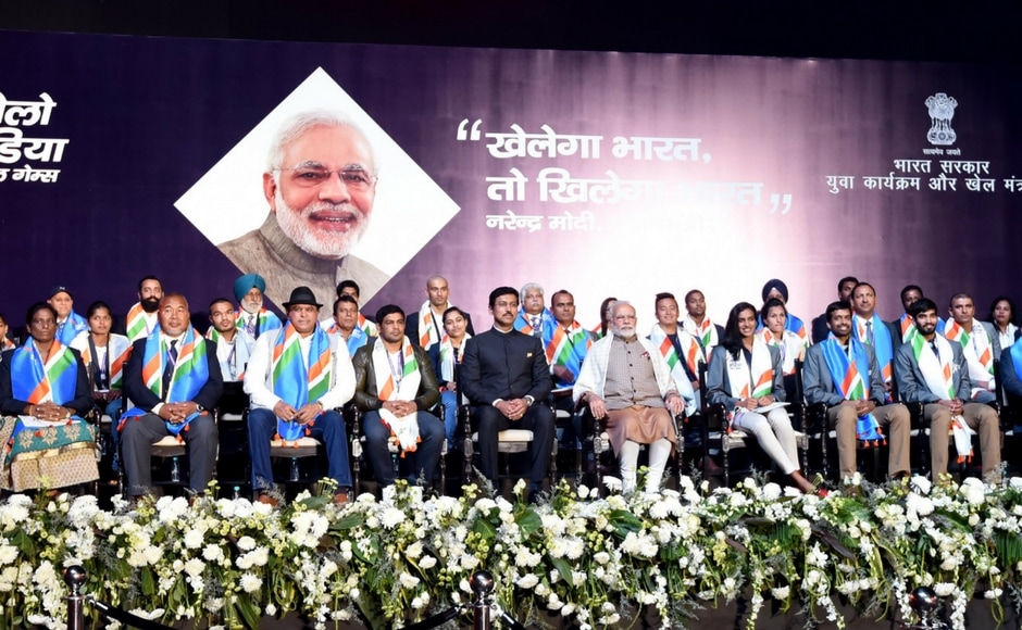Several dignitaries and distinguished athletes graced the inauguration of the Khelo India School Games. Image Courtesy: Agencies Several dignitaries and distinguished athletes graced the inauguration of the Khelo India School Games. Image Courtesy: Agencies