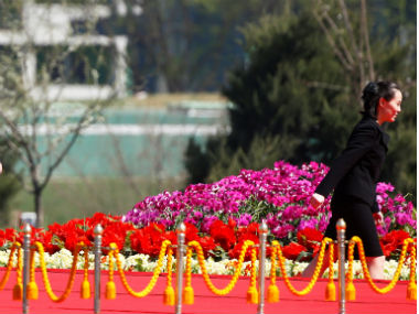 Winter Olympics 2018: North Korean leader Kim Jong-Un's sister to attend Pyeongchang Games opening ceremony Winter Olympics 2018: North Korean leader Kim Jong-Un's sister to attend Pyeongchang Games opening ceremony