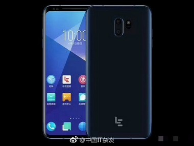 Le X from LeEco leaks out on the internet, shows off 18:9 display and quad-cameras Le X from LeEco leaks out on the internet, shows off 18:9 display and quad-cameras