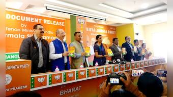Meghalaya Election 2018: BJP promises pension, jobs and pukka roads in manifesto, keeps options open for post-poll alliances