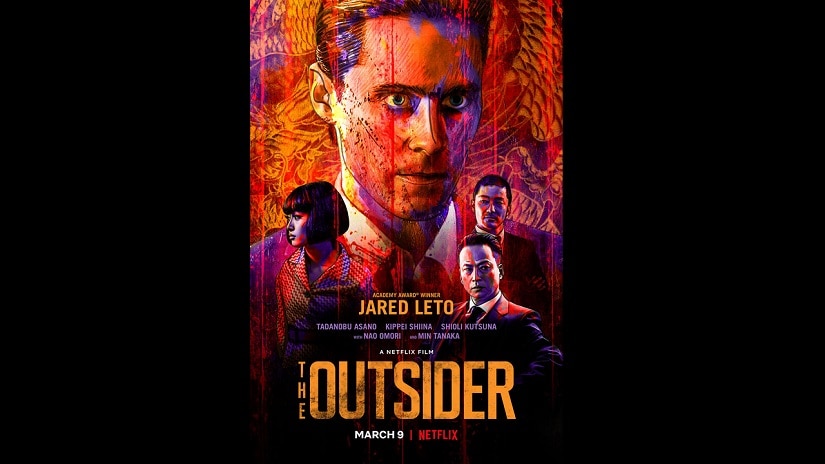 the outsider serie netflix