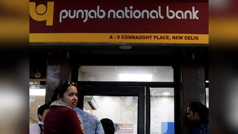 PSU bank consolidation: PNB, Union Bank get in-principle nod from govt for proposed merger