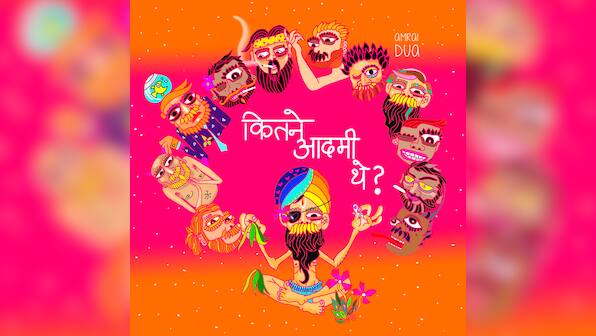 #PrideTalk: 21 (Fabulous) Men Tell Us Why We Need To Walk For Mumbai Pride 2018