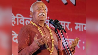 RSS seeks to shed its enigma: Mohan Bhagwat to address diverse audience to provide a peek into organisation's workings