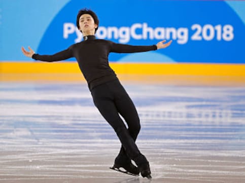 yuzuru hanyu latest competition