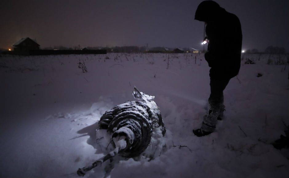 Investigators said the Antonov An-148 plane went down in the Ramensky district on the outskirts of Moscow at 2.48 pm (11.28 GMT) after taking off from Domodedovo airport in the capital. Reuters Investigators said the Antonov An-148 plane went down in the Ramensky district on the outskirts of Moscow at 2.48 pm (11.28 GMT) after taking off from Domodedovo airport in the capital. Reuters