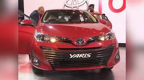Auto Expo 2018: The Toyota Yaris sedan will arrive in May with a 1.5-litre engine in CVT and MT variants