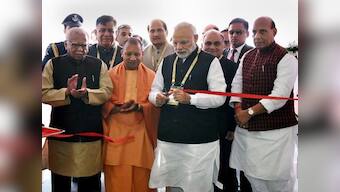 UP Investors Summit 2018: State attracts Rs 4.28 lakh cr investments, says chief minister Yogi Adityanath