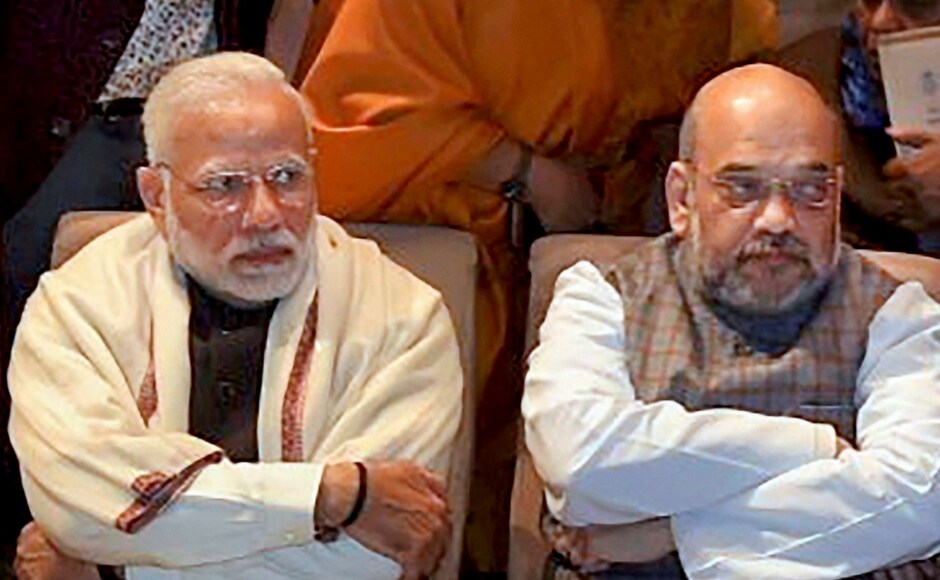 Modi cited the example of veteran BJP MP Hukumdev Narayan Yadav, known for his communication skills. He also called the Budget a Modi cited the example of veteran BJP MP Hukumdev Narayan Yadav, known for his communication skills. He also called the Budget a