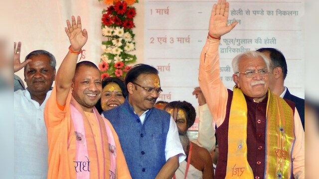 Firstpost