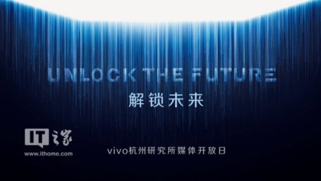 The Vivo event banner found online. Image: GSMArena