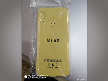 Another Xiaomi Mi 6X leak highlights the phone’s iPhone X-like camera bump Another Xiaomi Mi 6X leak highlights the phone’s iPhone X-like camera bump