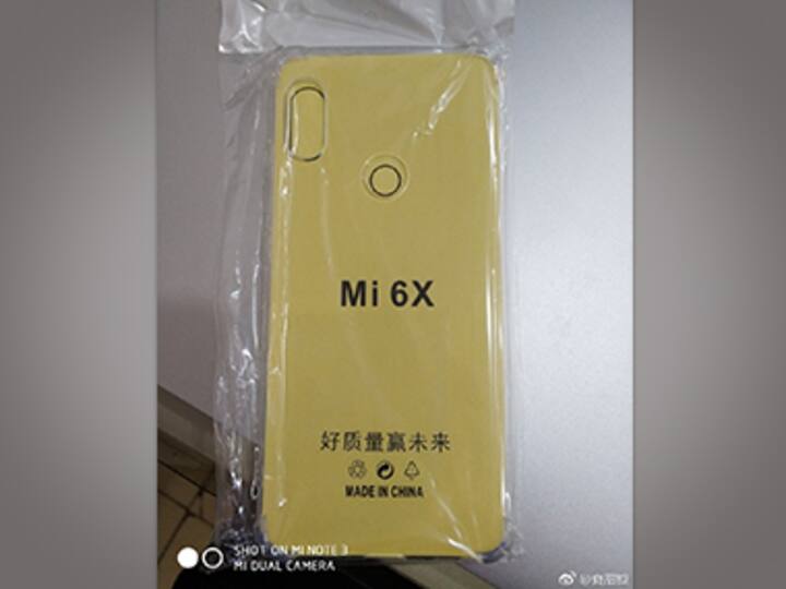 Another Xiaomi Mi 6X leak highlights the phone’s iPhone X-like camera bump