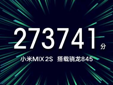 Xiaomi is all set to unveil the Mi Mix 2S with Qualcomm Snapdragon 845 chipset on 27 March