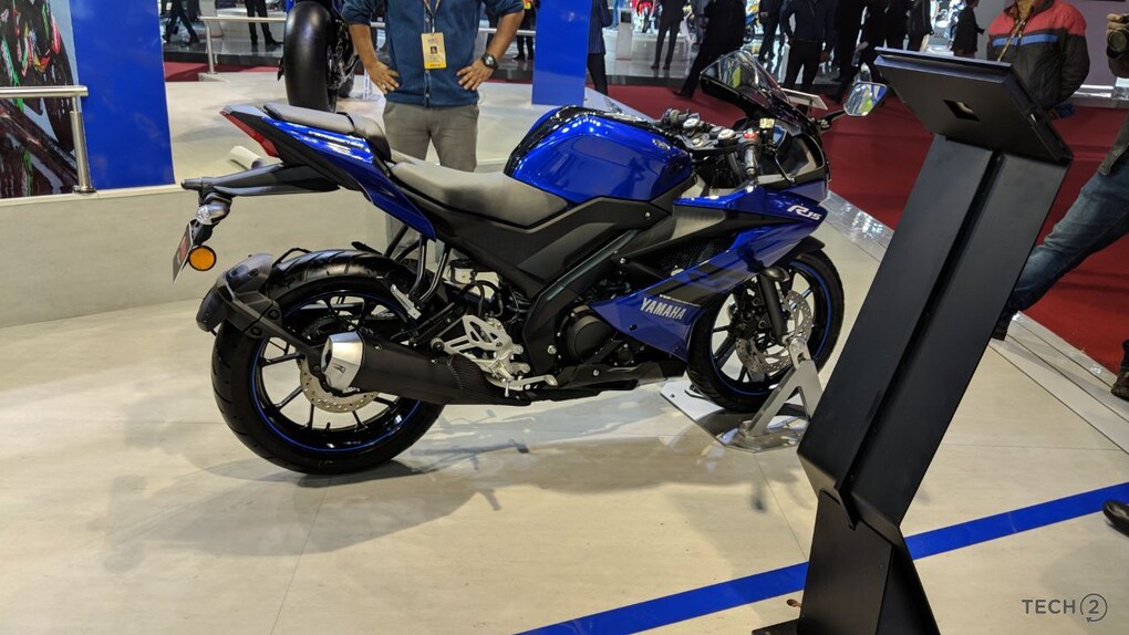 r15s petrol tank price