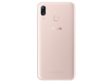 Asus launches ZenFone Max (M1) with a 4,000 mAh battery alongside Zenfone 5 series smartphones at MWC 2018 Asus launches ZenFone Max (M1) with a 4,000 mAh battery alongside Zenfone 5 series smartphones at MWC 2018